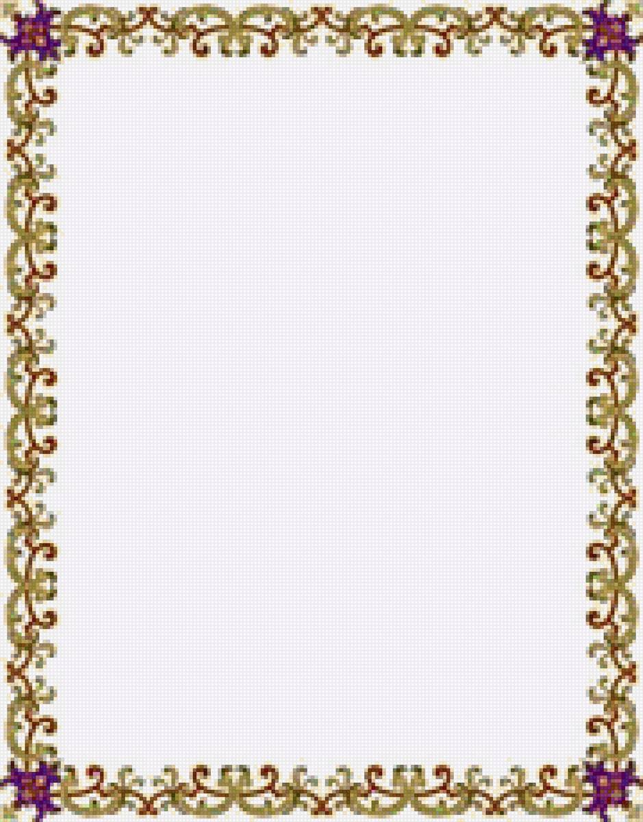 рамка - рамка - предпросмотр