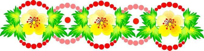 рамка - рамка - оригинал