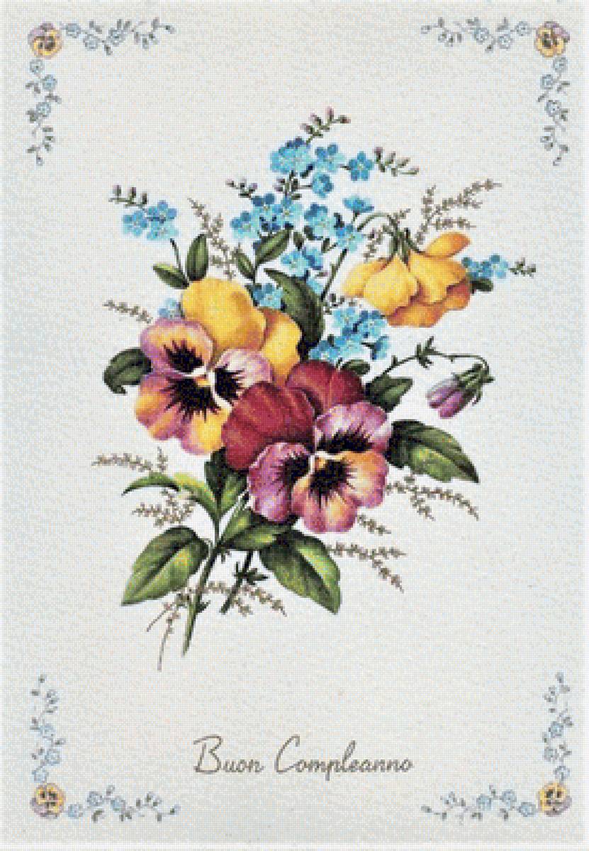 sirôtky - предпросмотр