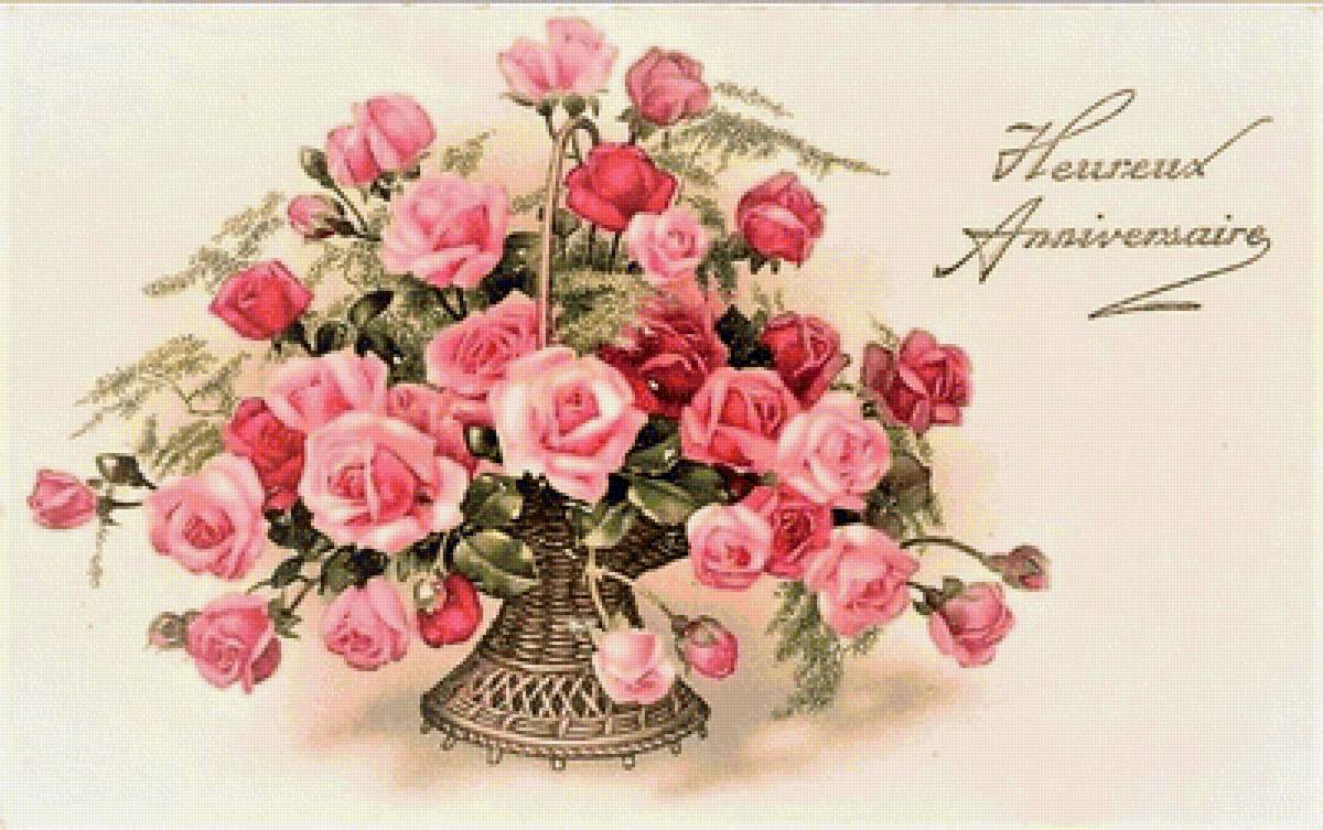 ruže,košík - предпросмотр