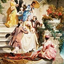 Прекрасная дама