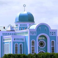 Схема вышивки «синагога»