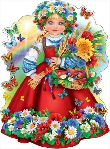 556 - оригинал