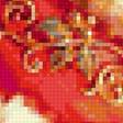 Предпросмотр схемы вышивки «Санта» (№1966926)