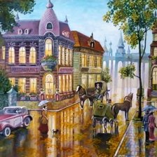 старый город