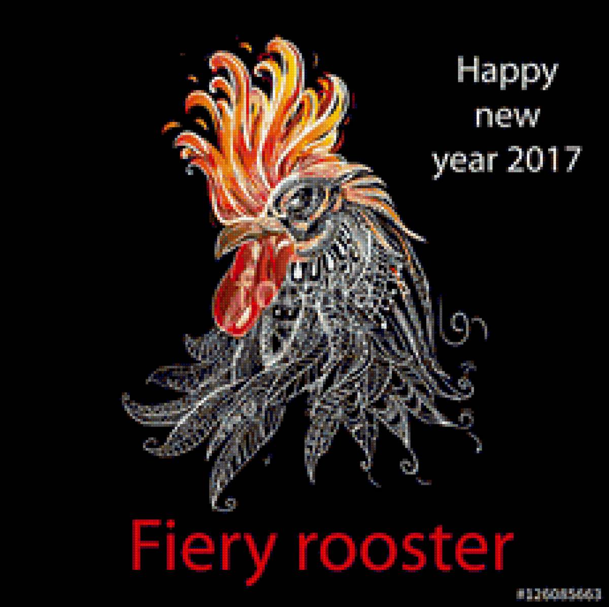 петух - петух - предпросмотр