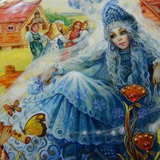 Снегурочка