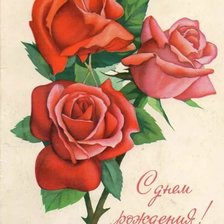 Схема вышивки «Розы1»