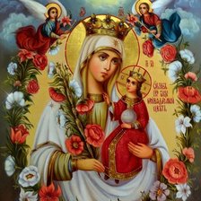 Схема вышивки «святые»