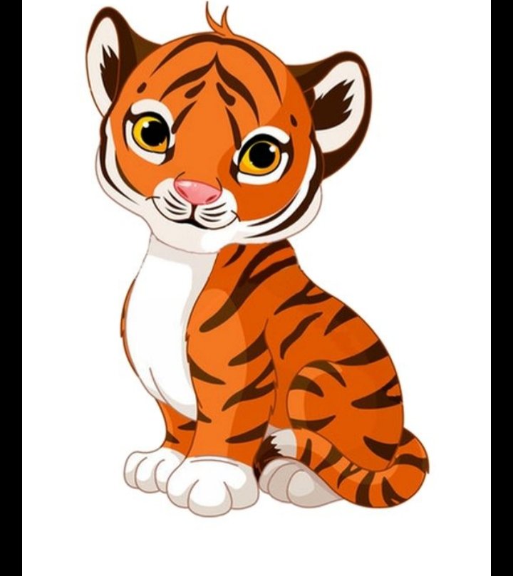 Тигруша - оригинал