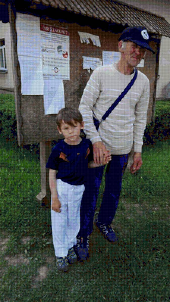 senelis ir anukas - предпросмотр