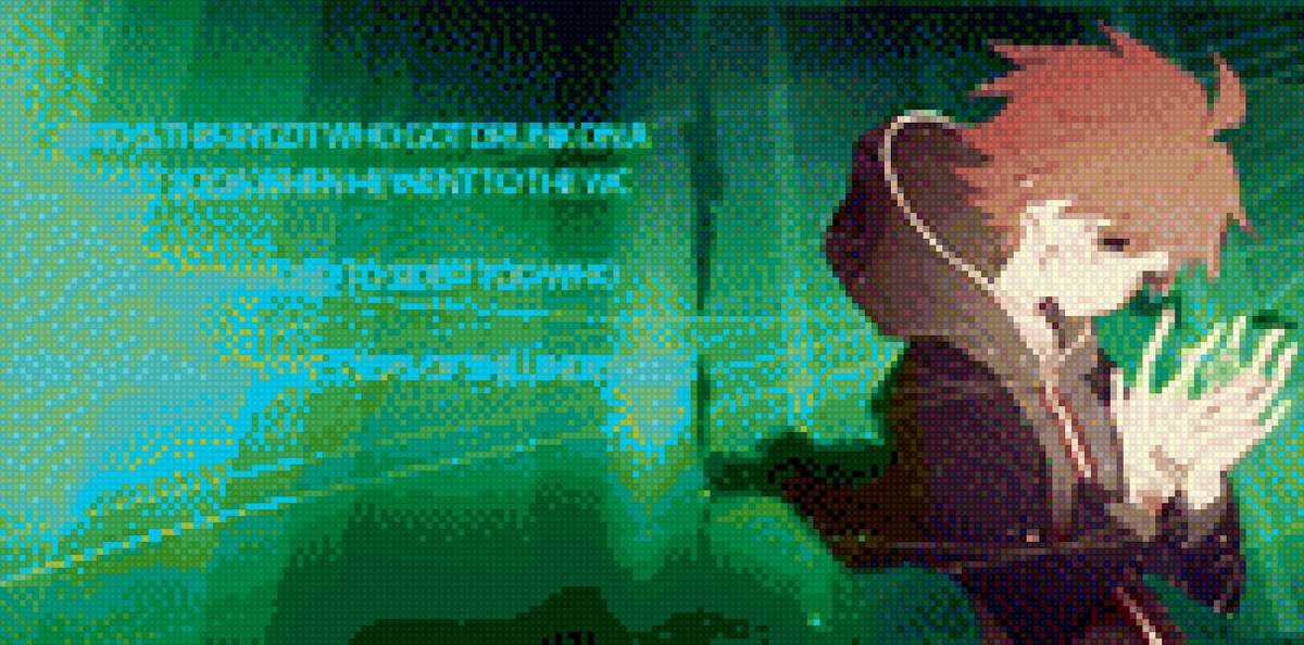 вышивка крестом наэги школа отчаяния туалетная ронпа слово - школа отчаяния, презентация, персонаж, туалетная ронпа, наэги - предпросмотр