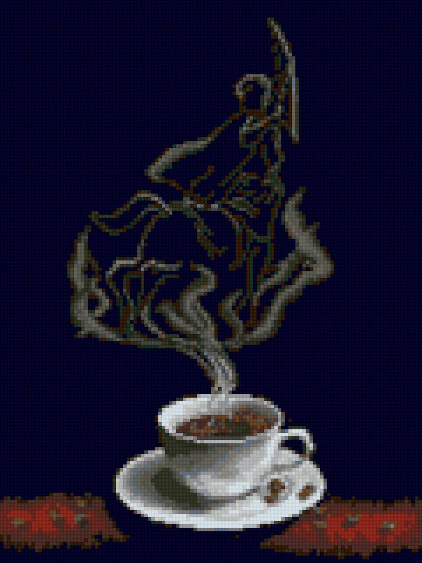 №1979473 - предпросмотр