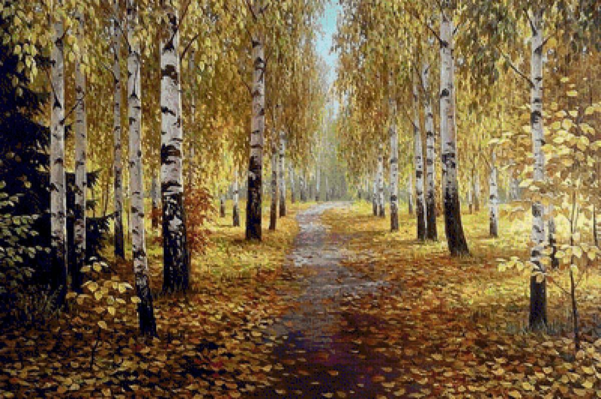 пейзаж - осень, березы, пейзаж - предпросмотр