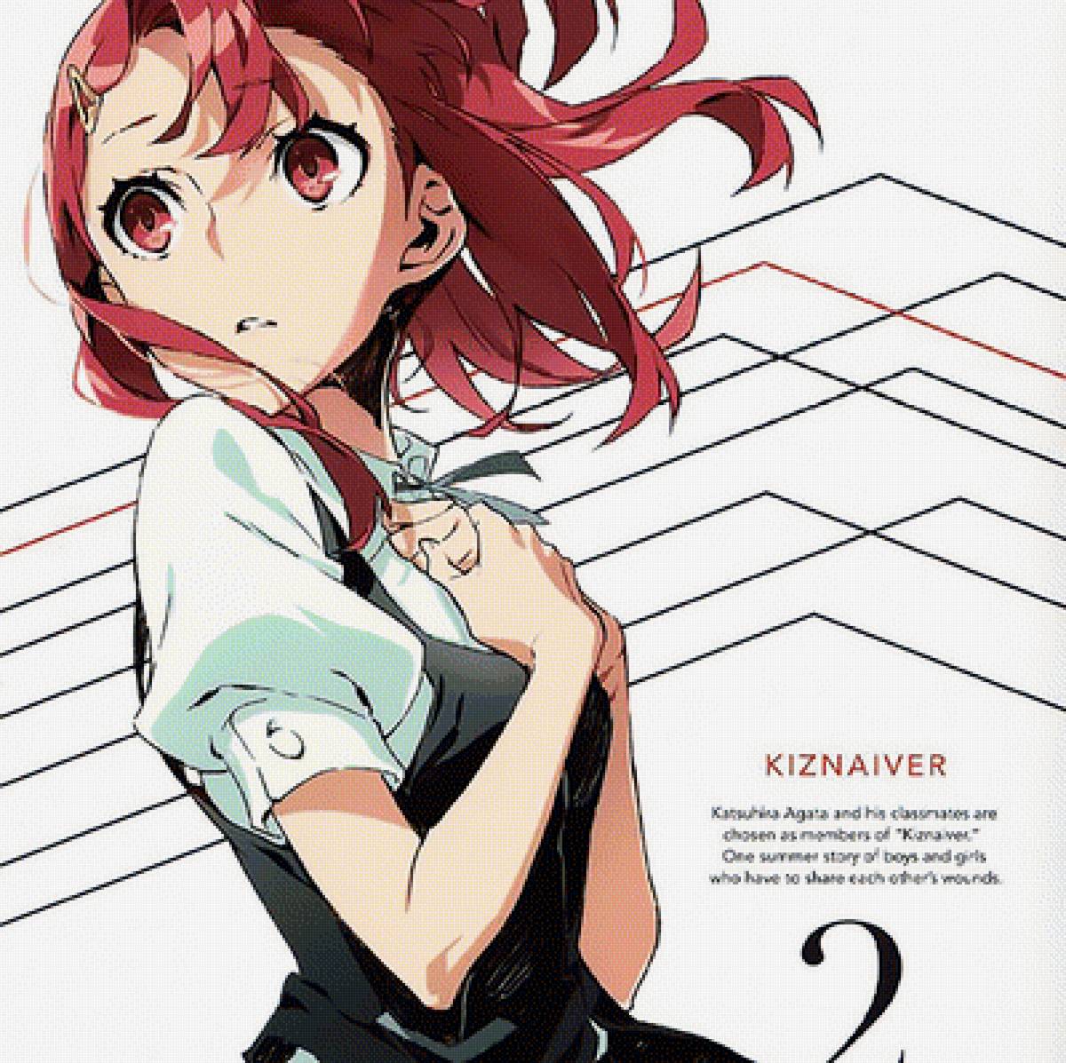 вышивка крестом тидори кизнайвер аниме красная -волосая - анимешка, девочка, персонаж, связаная, кизнайвер, связь - предпросмотр