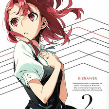 Схема вышивки «вышивка крестом тидори кизнайвер аниме красная -волосая»