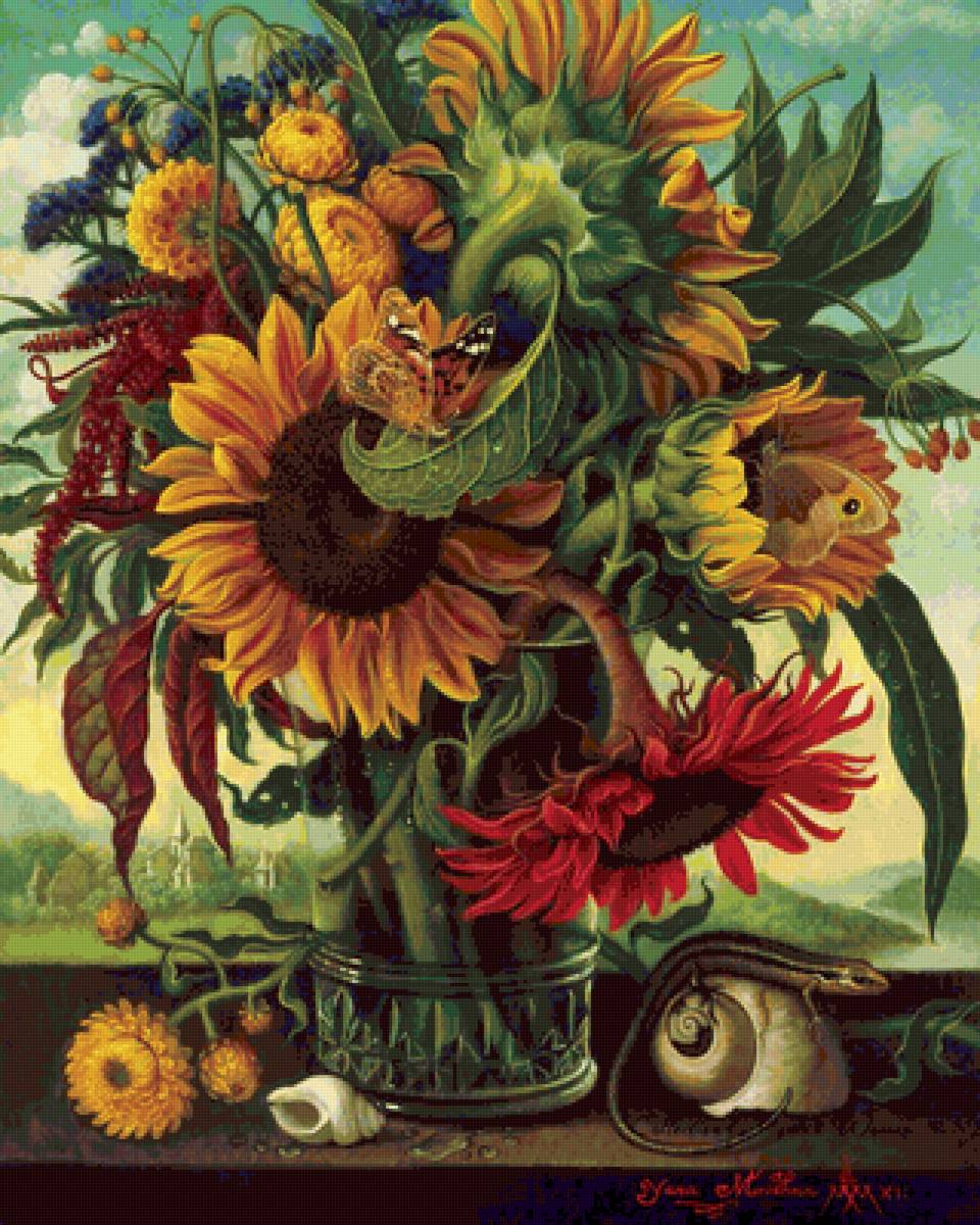 БУКЕТ - красивые картинки - предпросмотр