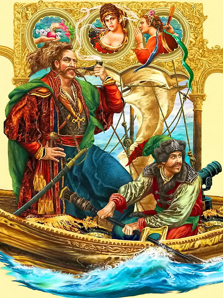 na mori - оригинал