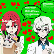 Схема вышивки «вышивка крестом тидори и кацухира кизнайвер бухло комикс история»