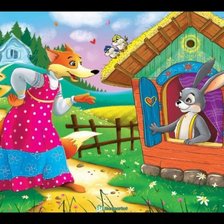 Схема вышивки «№1990350»