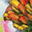 Предпросмотр схемы вышивки «Детская» (№1992479)