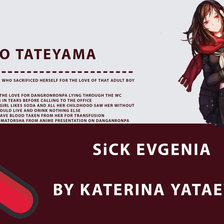 Схема вышивки «вышивка крестом татэяма аяно город мекаку больная евгения кино»