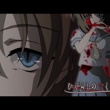 Схема вышивки «вышивка крестом рэна рюгу когда плачут цыкады с кровью и рукой»