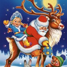 Схема вышивки «№1994002»