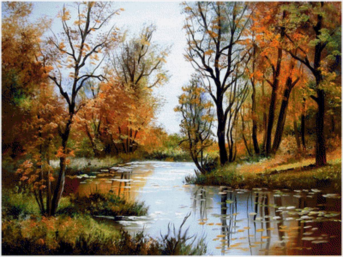 Пейзаж. - пейзаж, живопись. - предпросмотр