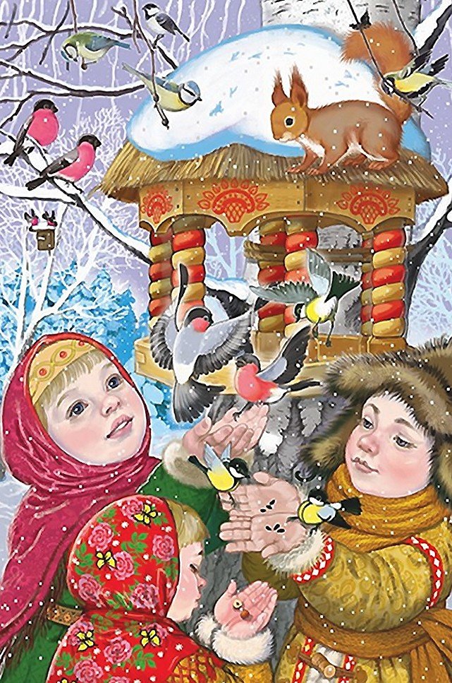 №1994851 - оригинал