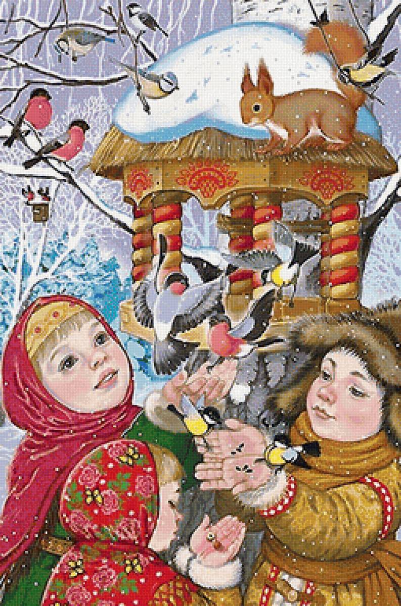 №1994851 - предпросмотр