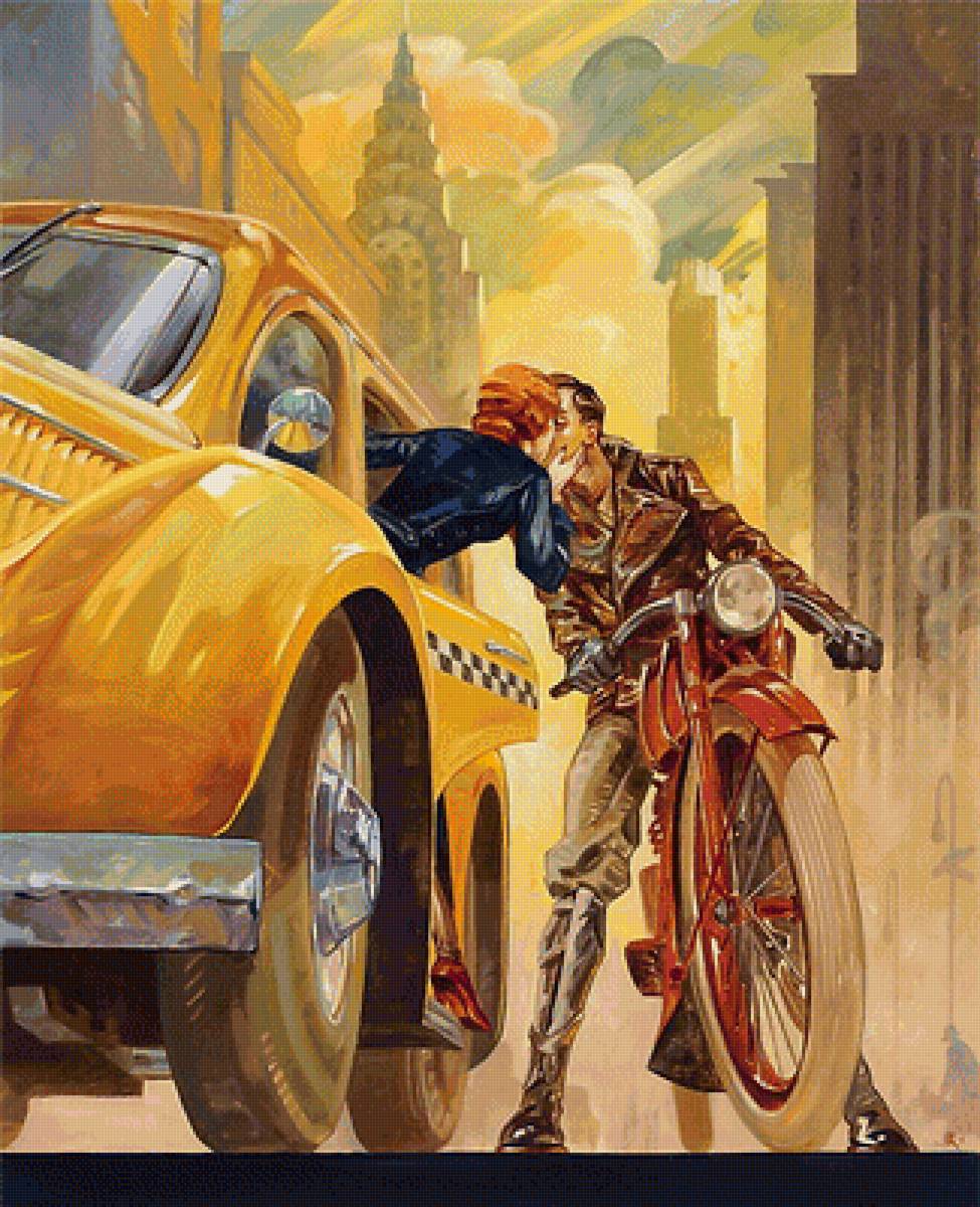 №1995694 - предпросмотр