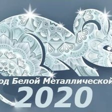 Схема вышивки «№1995961»