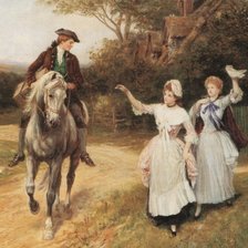 Парень на коне