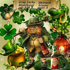 Схема вышивки «мужчина»