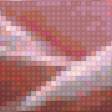 Предпросмотр схемы вышивки «Роза в росе» (№2000881)