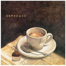 Схема вышивки «КОФЕ»