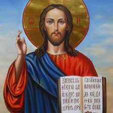 Схема вышивки «исус7777»