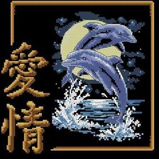 Схема вышивки «иероглиф любовь»