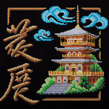 Схема вышивки «иероглиф новый дом»
