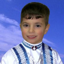 мой мальчик