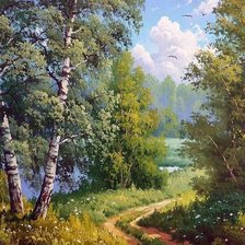 Схема вышивки «№2005751»