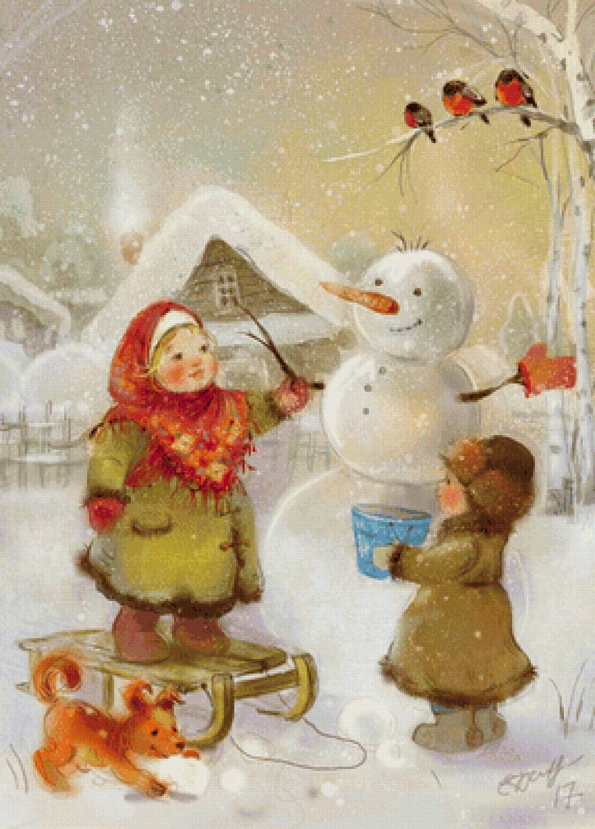 Зимние забавы - предпросмотр