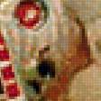 Предпросмотр схемы вышивки «Новый год» (№2007287)