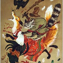 Схема вышивки «№2007744»