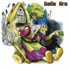 Схема вышивки «женщина»