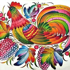 Схема вышивки «№2008830»