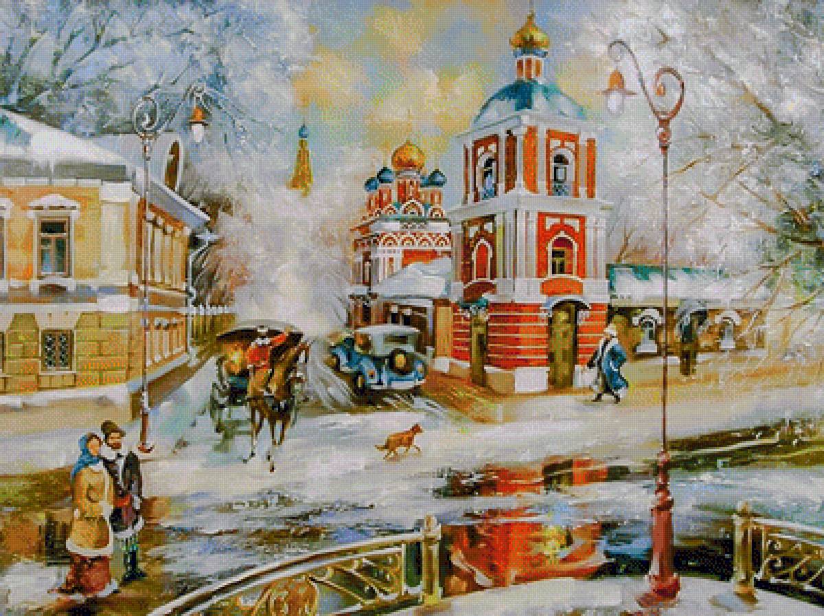 Moscow. Pottery Rail. - sergey boev paintings.snowscenes.people.animals. - предпросмотр