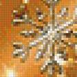 Предпросмотр схемы вышивки «Детская» (№2010056)