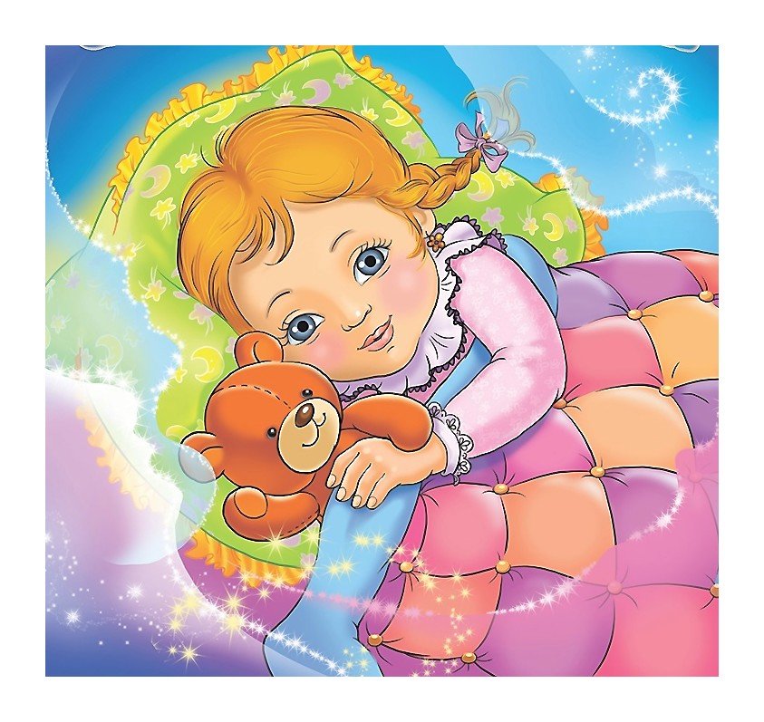 Детская - оригинал